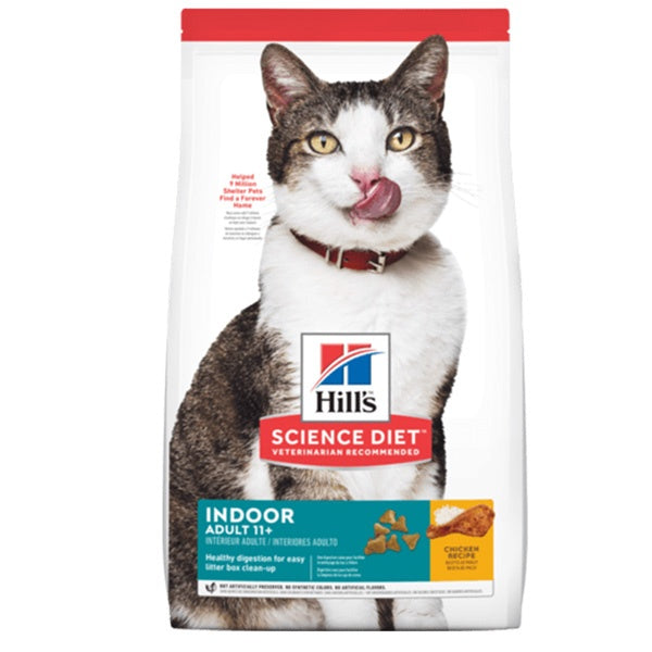 Hills Indoor Age Defying Adult. 1.58 Kg