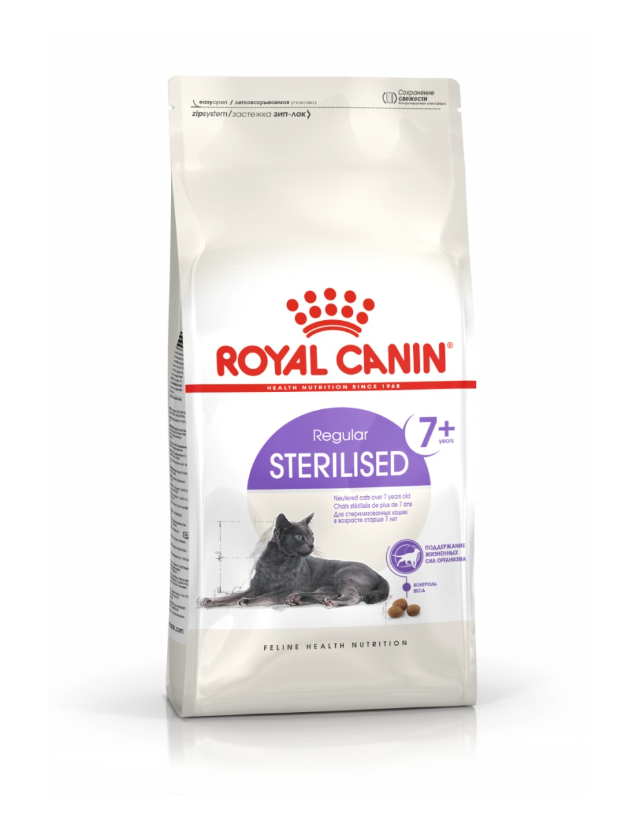 Royal Canin Feline Castrados 7 +. 1.5 Kg
