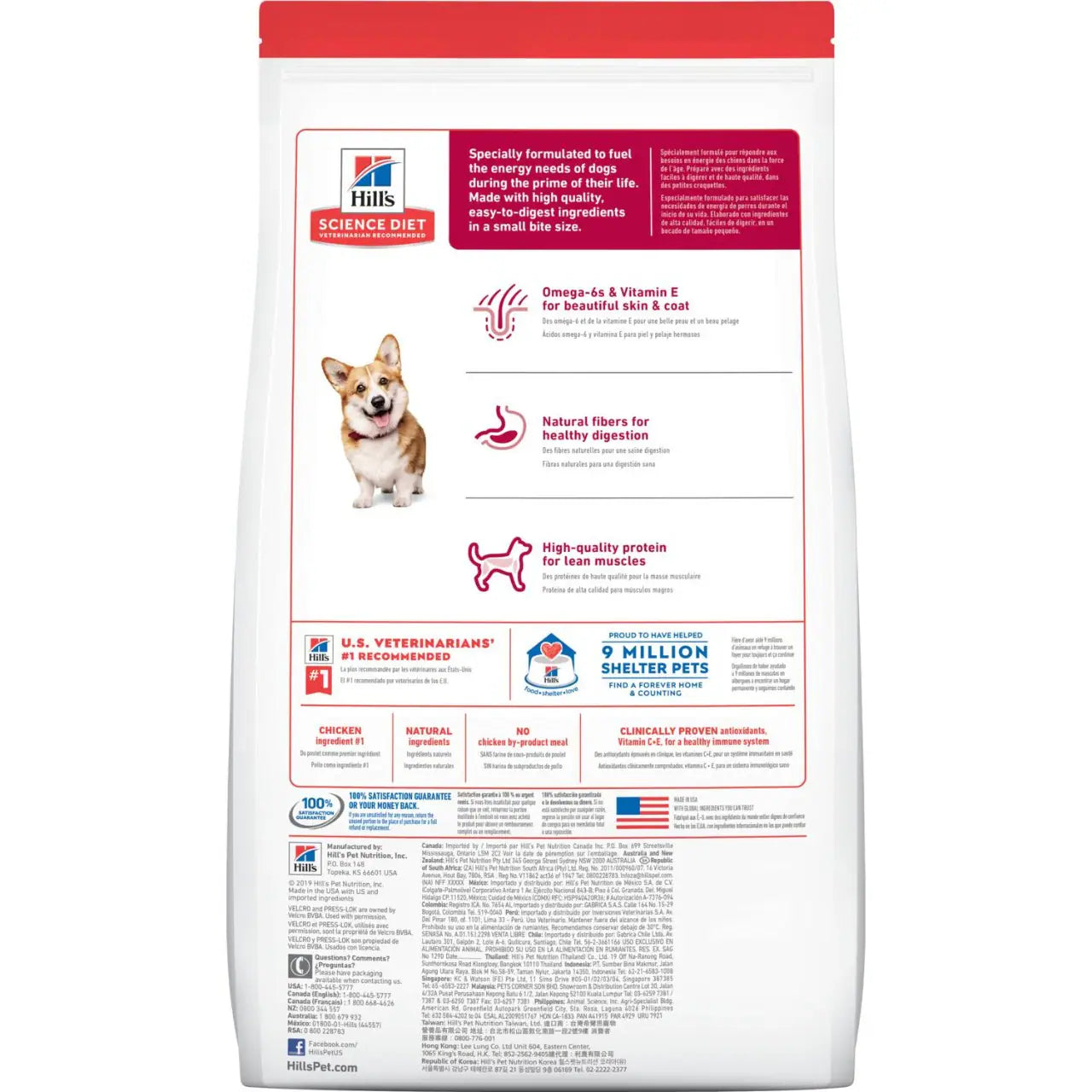 Hill's Adult Small Bites Chicken & Barley 2 Kg
