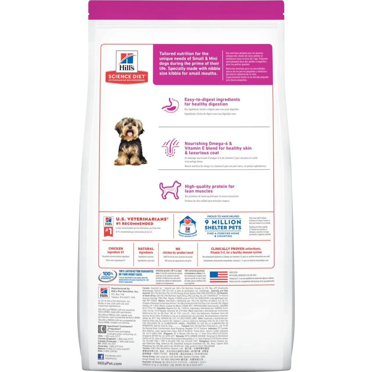 Hills Adult Small & Mini Chicken Meal & Rice 2 Kg