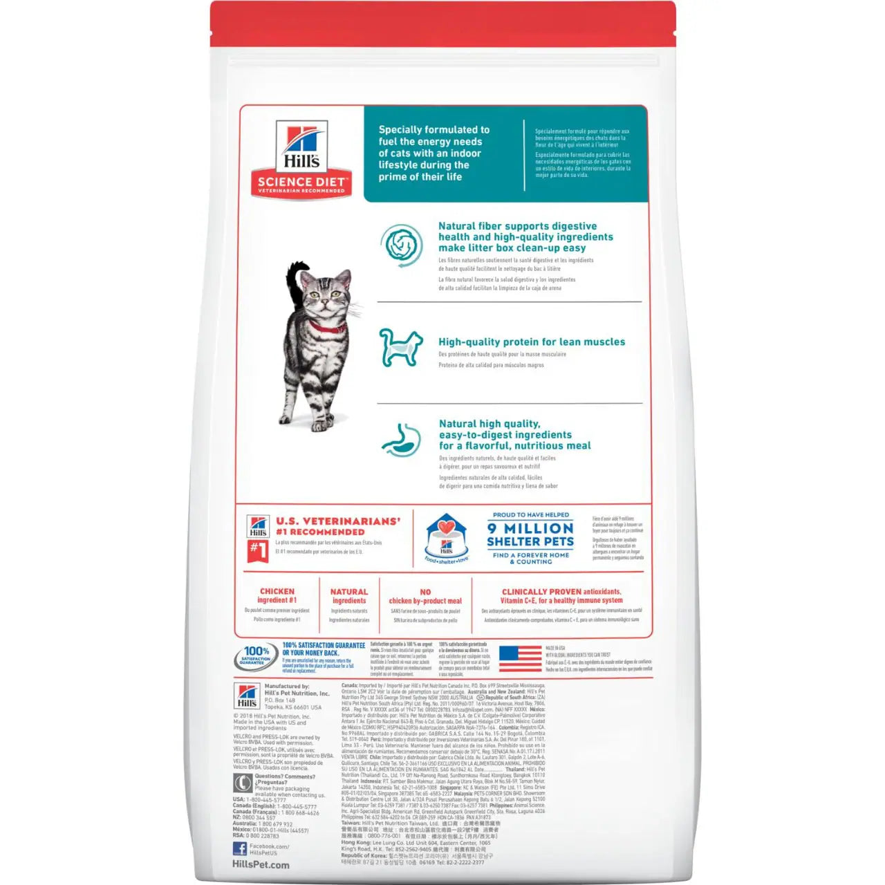Hills Adult Indoor cat food 1.58 Kg