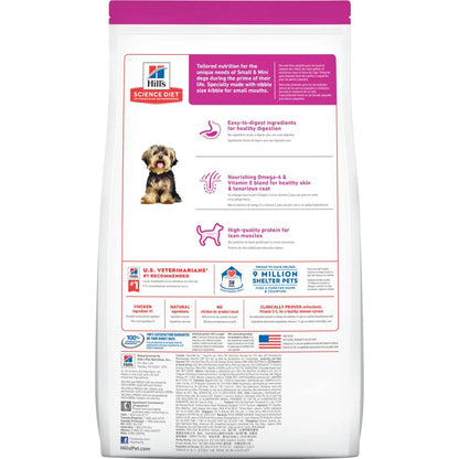 Hills Adult Small & Mini Chicken Meal & Rice 2 Kg